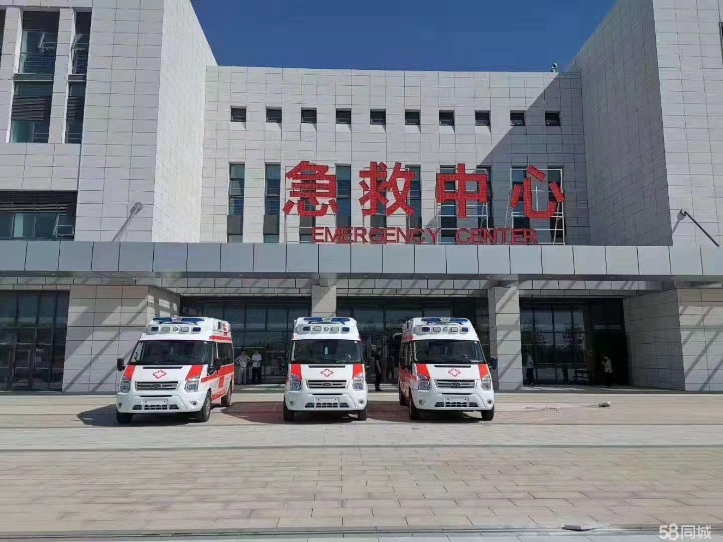 沅江市妇婴监护型护送